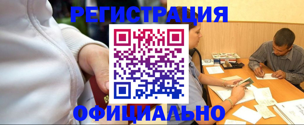 форма 3 в Белёве